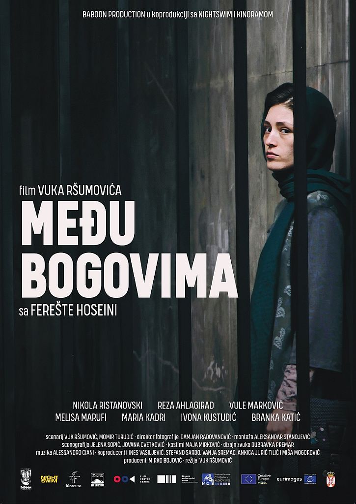 Pula u gostima: MEĐU BOGOVIMA / Dwelling among the gods