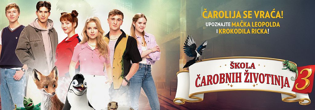 SOMA3-1920x1080px-T-PORTAL-1