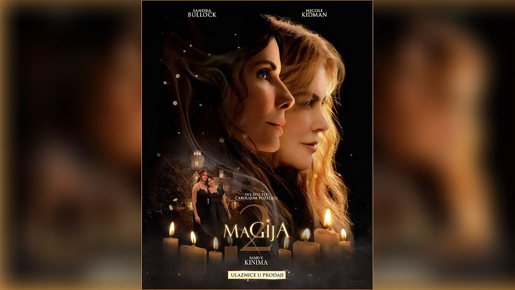 MAGIJA